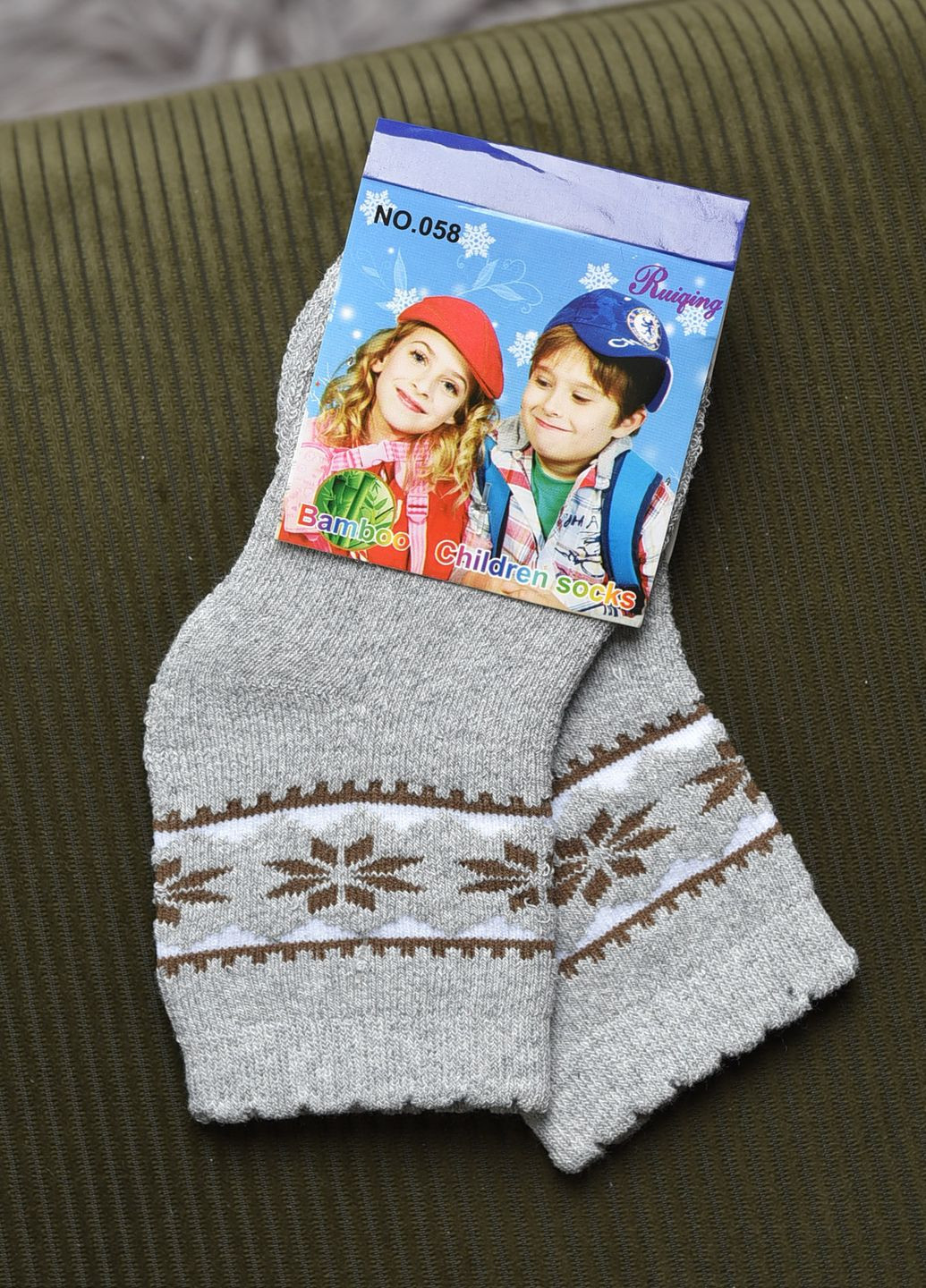 Шкарпетки дитячі махрові сірого кольору Let's Shop (269387483)