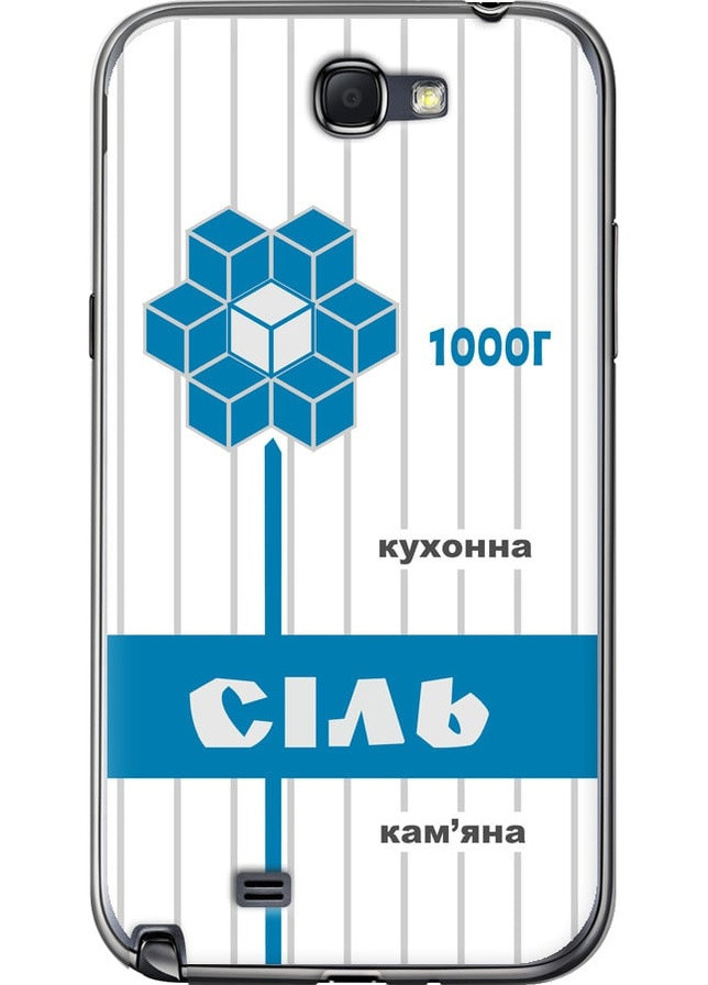 Силиконовый чехол 'Соль UA' для Endorphone Samsung Galaxy Note 2 N7100 (258704395)