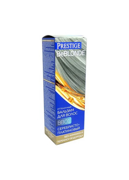 Відтінковий бальзам для волосся BeBlond BB 01 Сріблясто-платиновий Vip's Prestige (258524939)