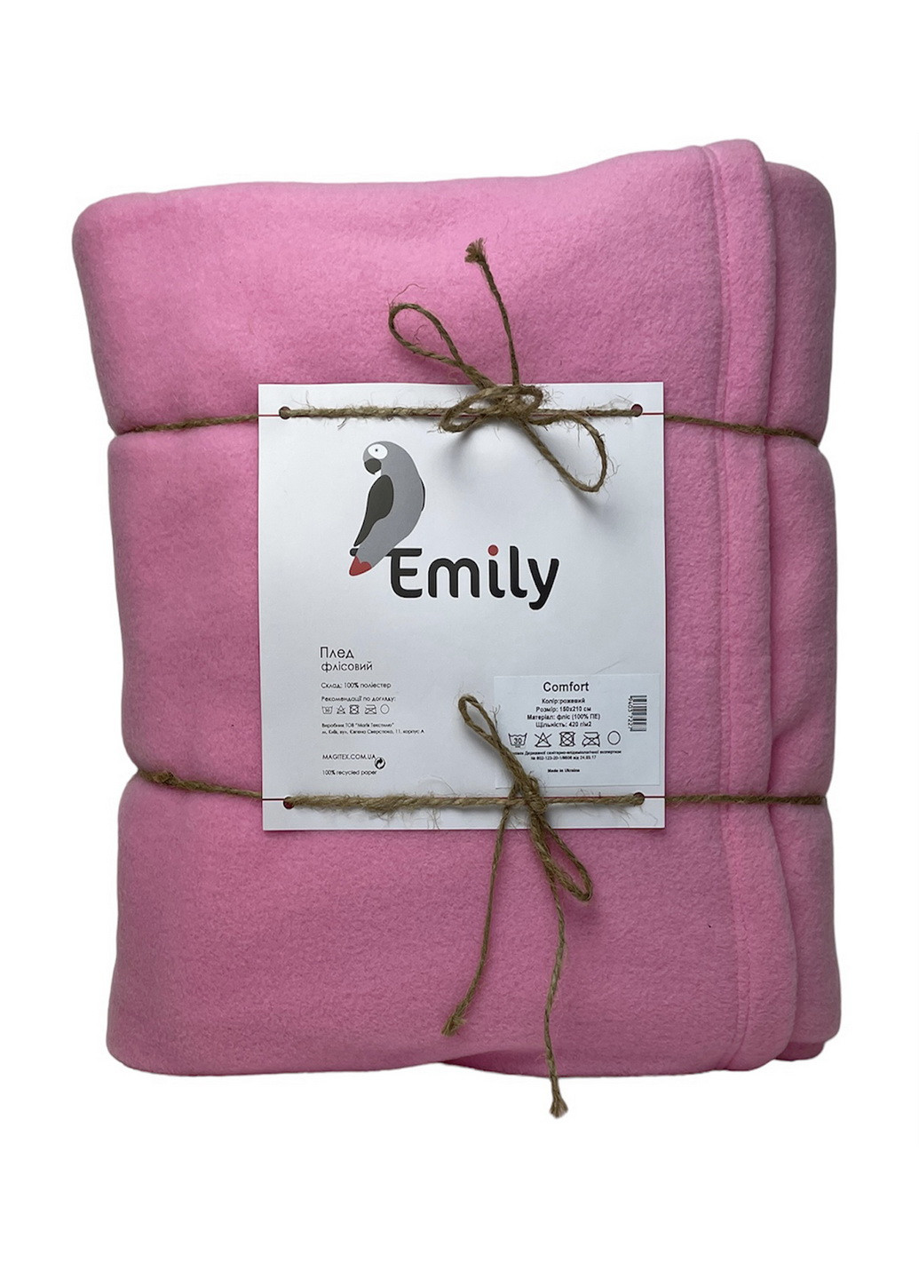 Плед флісовий Сomfort ТМ рожевий Emily (260739215)