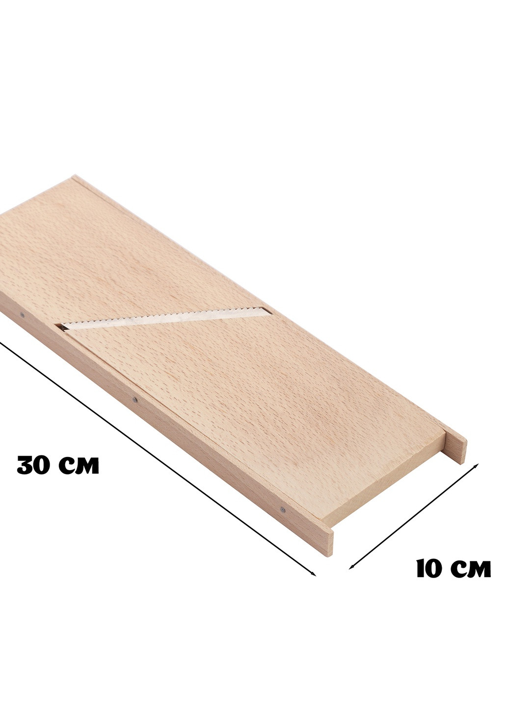 Терка широкая универсальная деревянная для овощей по-корейски (30*10 см) Wood&Steel (259109577)