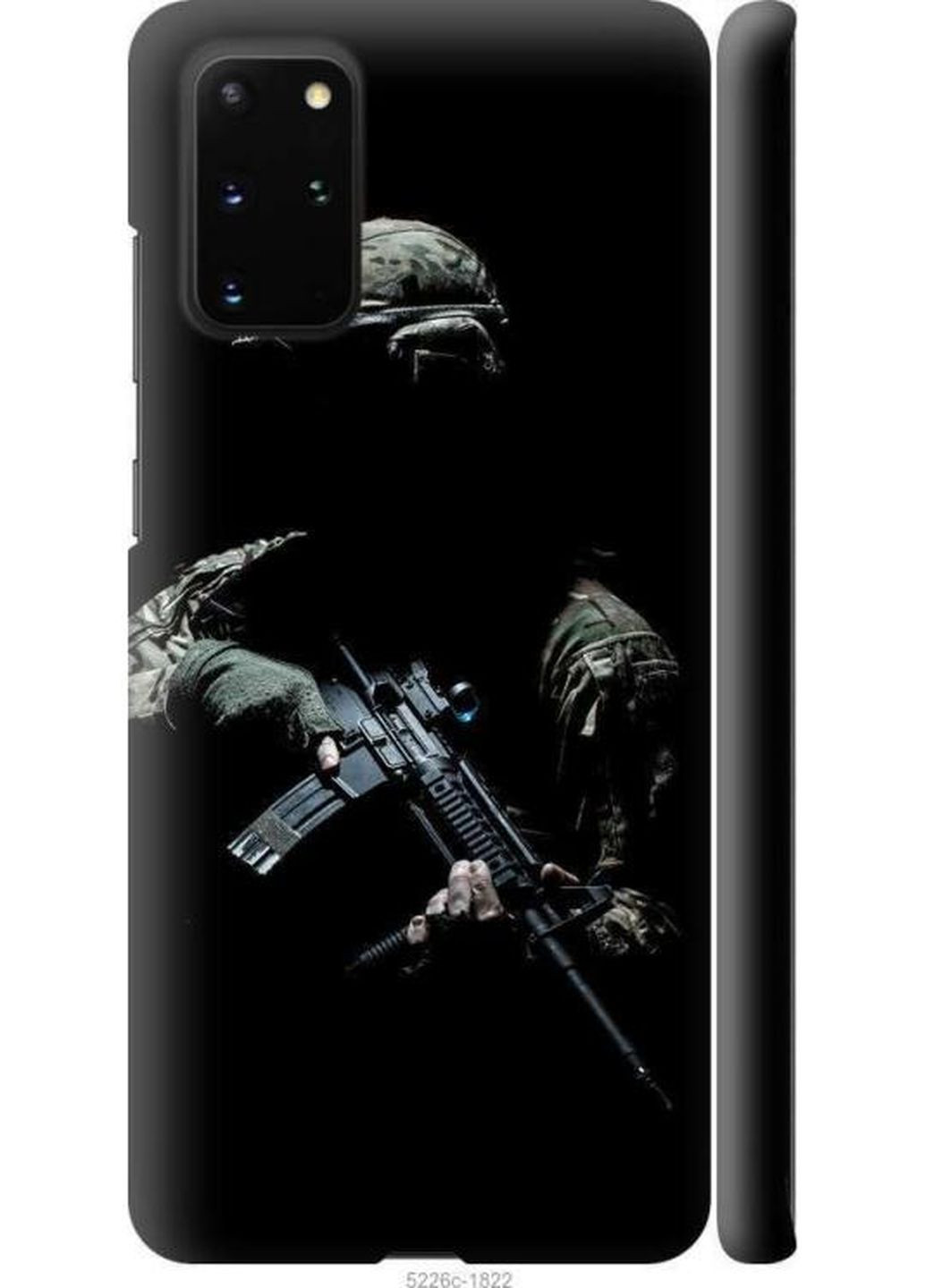 Чехол на Samsung Galaxy S20 Plus Защитник v3 MMC (260217370)