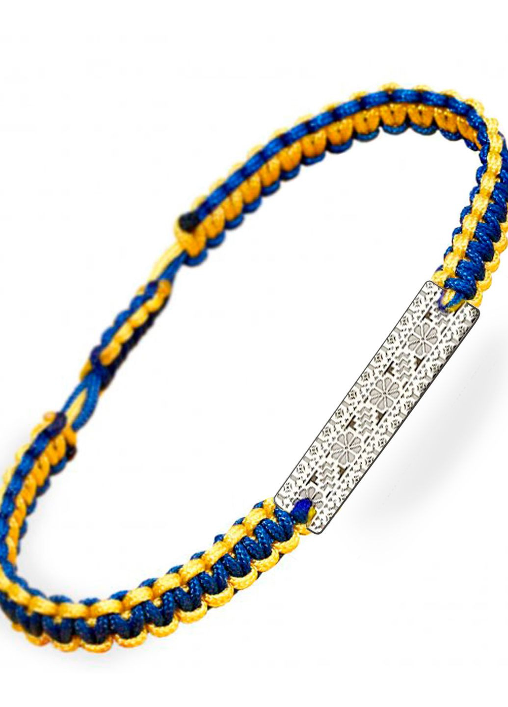 Срібний браслет шамбала плетений Вишиванка жовто-синя «Луганська область» регулюється Family Tree Jewelry Line (266038554)