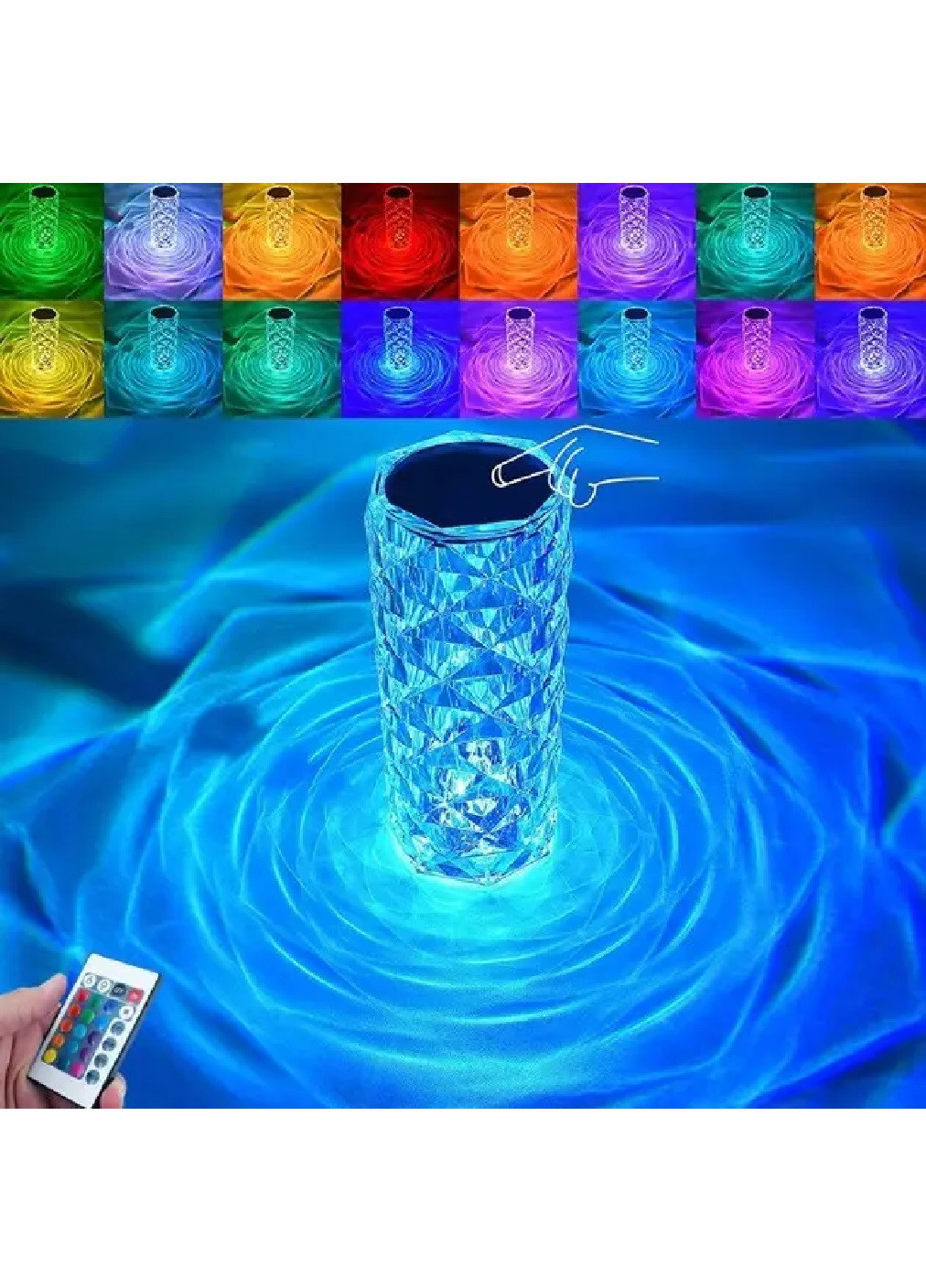 Ночник светильник лампа сенсорная кристальная на аккумуляторе с пультом RGB подсветкой 16 цветов 16х7 см (475846-Prob) Unbranded (272598560)