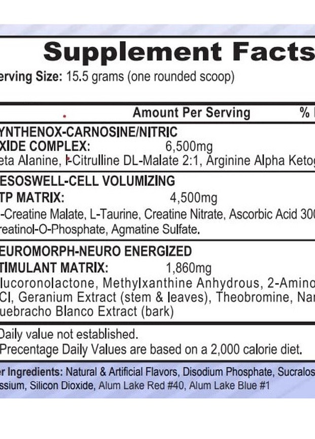 Mesomorph ver4 (Geranium Extract) 388 g /25 servings/ Pink Lemonade APS (258498838)