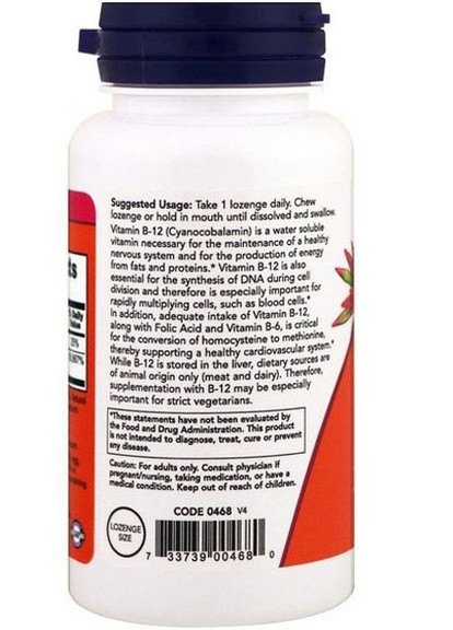 Vitamin B-12 1000 mcg 100 Lozenges Now Foods (256721707)