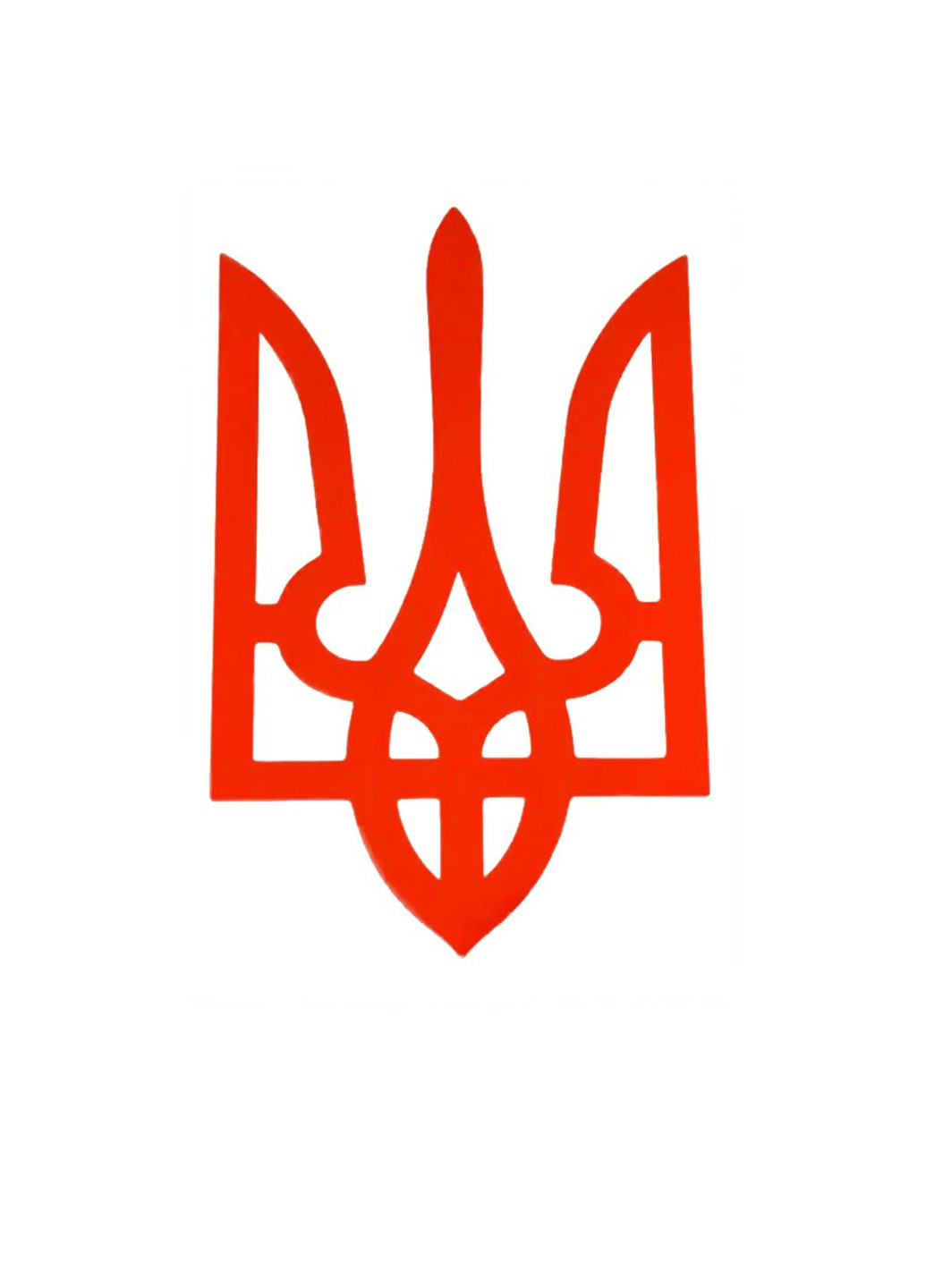 Наклейка светоотражающая "Герб Украины" цвет разноцветный ЦБ-00212188 No Brand (259422062)