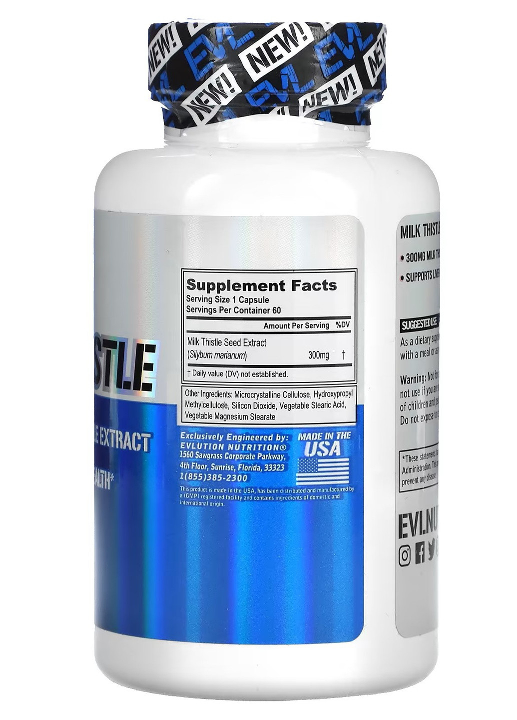 Екстракт розторопші Milk Thistle 300 mg 60 Veggie Capsules EVLution Nutrition (259577495)