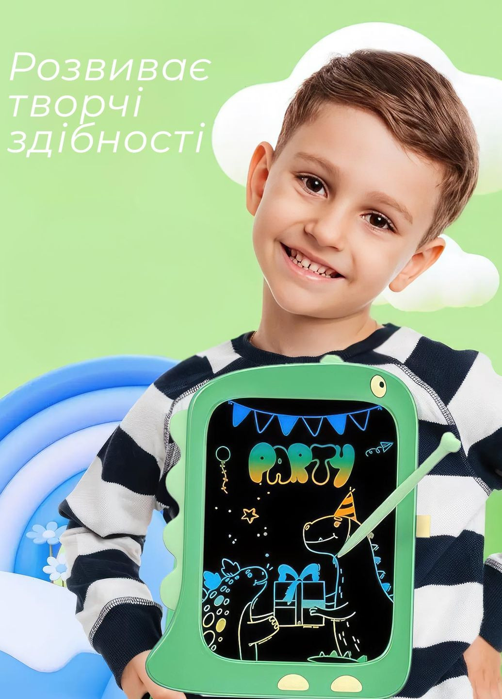Детский LCD планшет для рисования со стилусом/доска Динозавр/доска детская для рисования Зеленый 69165 DobraMAMA (266801584)
