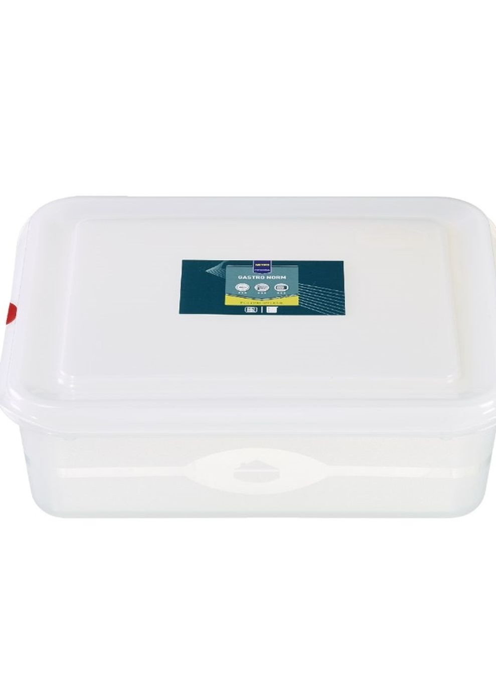 Пищевой контейнер прямоугольный с крышкой GN 1/2 10см 5,9л Metro (260954360)