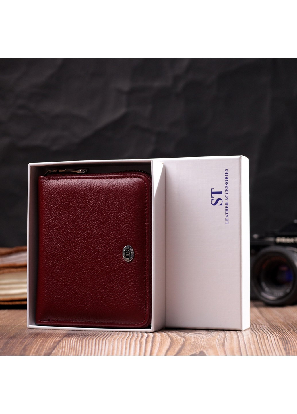 Портмоне для жінок на блискавці з натуральної шкіри 19487 Бордовий st leather (278001152)