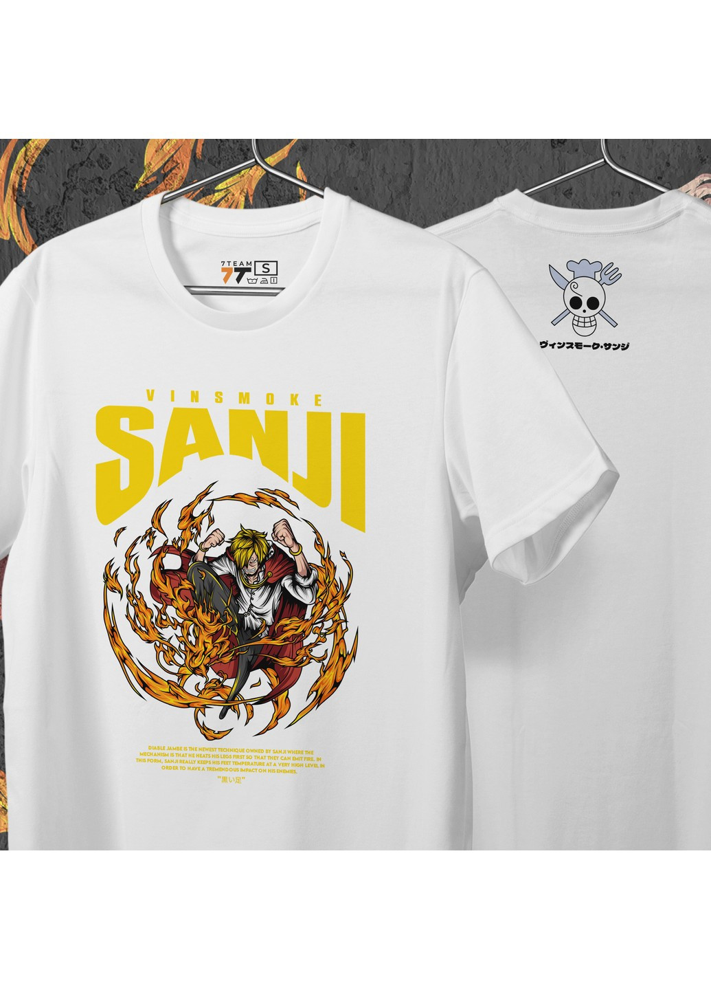 Белая футболка c принтом ван пис - sanji vinsmoke No Brand