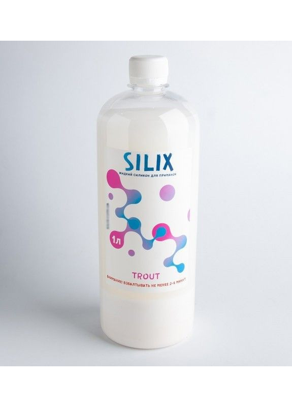 Силикон для изготовления съедобных приманок класс Trout (1 литр) SILIX (261927323)