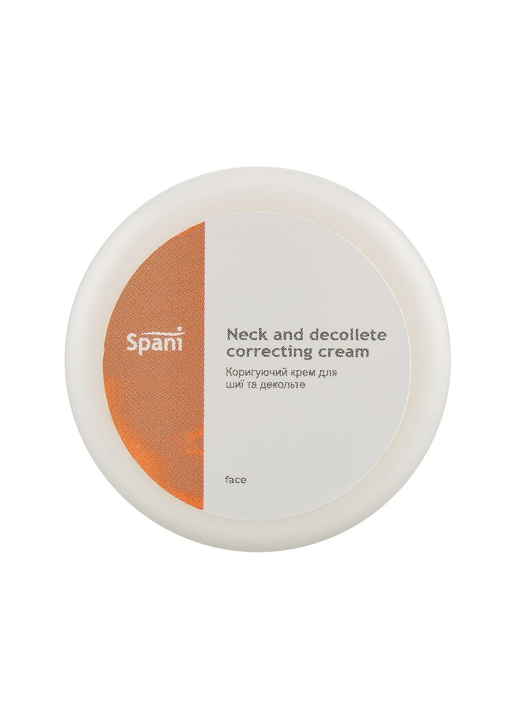 Зволожуючий крем для шиї та зони декольте Neck and Decollete Correcting Cream 50 мл Spani (263513969)