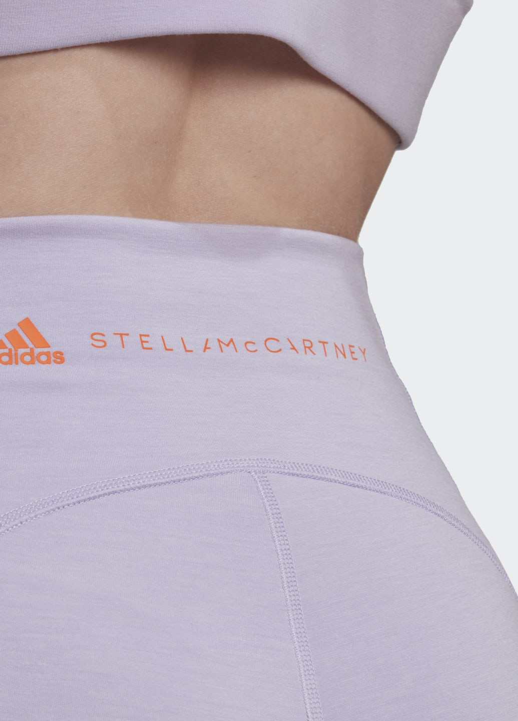 Фиолетовые демисезонные леггинсы by stella mccartney truestrength yoga adidas