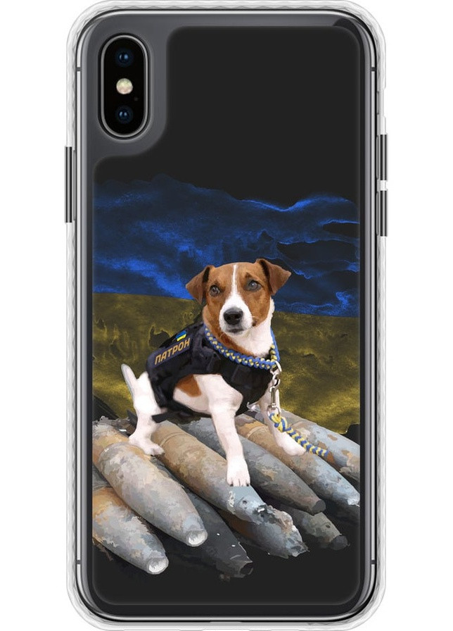 Чохол Bumper чохол 'Патрон ' для Endorphone Apple iPhone X (258567347)