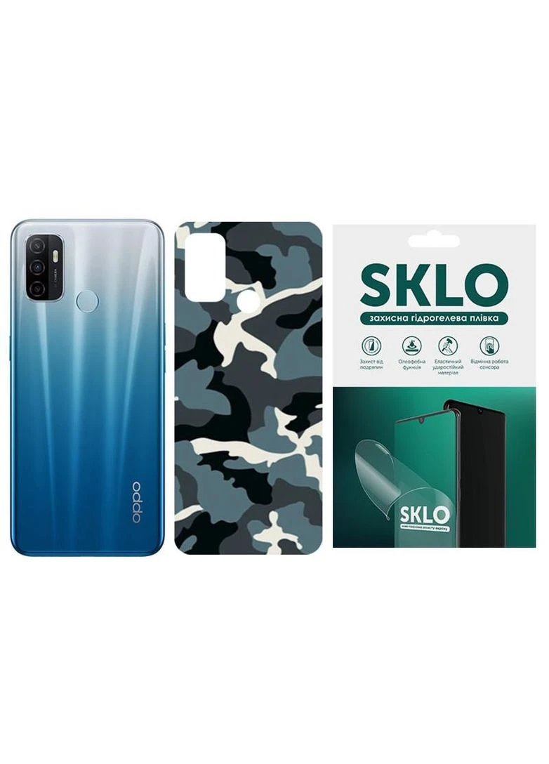 Захисна плівка Back Camo на тильну сторону на Oppo A53 5G / A73 5G SKLO (264478934)