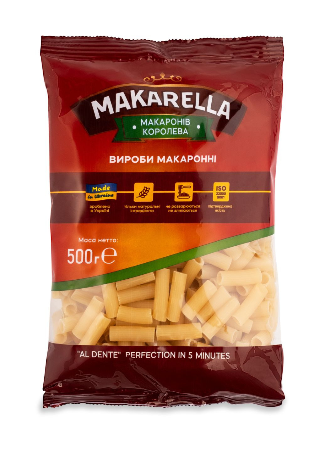 Макаронные изделия Трубочки MAKARELLА 500 г (4820055303514) Makarella (266989184)
