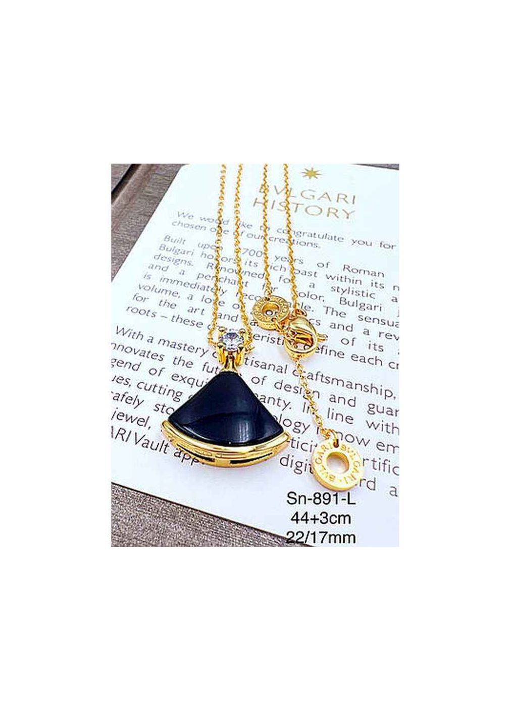 Подвеска Stainlees Steel 891 Stainless Steel (363328556)