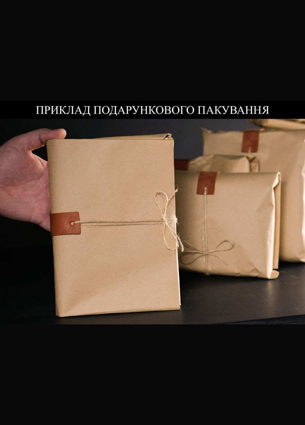 Кожаная обложка для блокнота А5 Дизайн №4, натуральная Винтажная кожа, цвет Черный Berty (299397159)