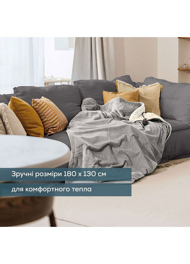 Електроковдра HD 81 Beurer (323429995)