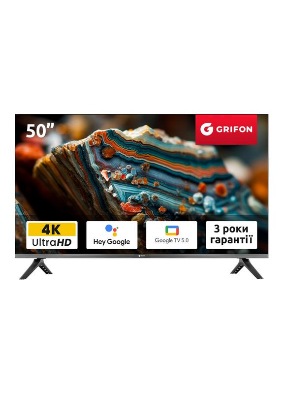 Телевизор Diva DV50UMSB2 Grifon (342331755)