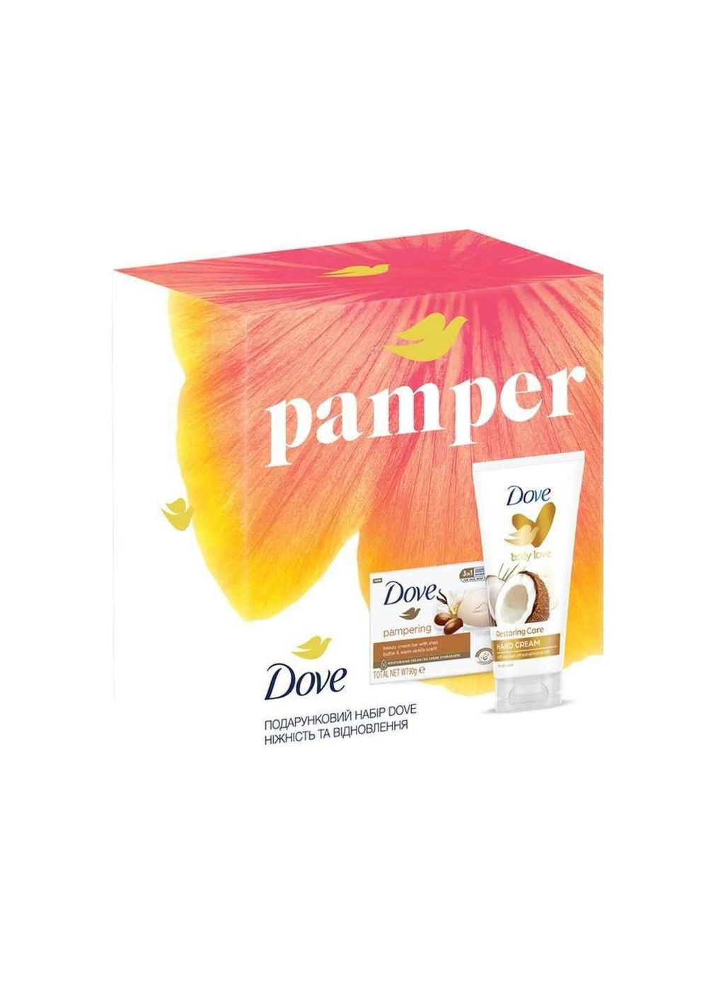Набор подарочный для жеинок Нежность и Восстановление ТМ Dove (364209131)