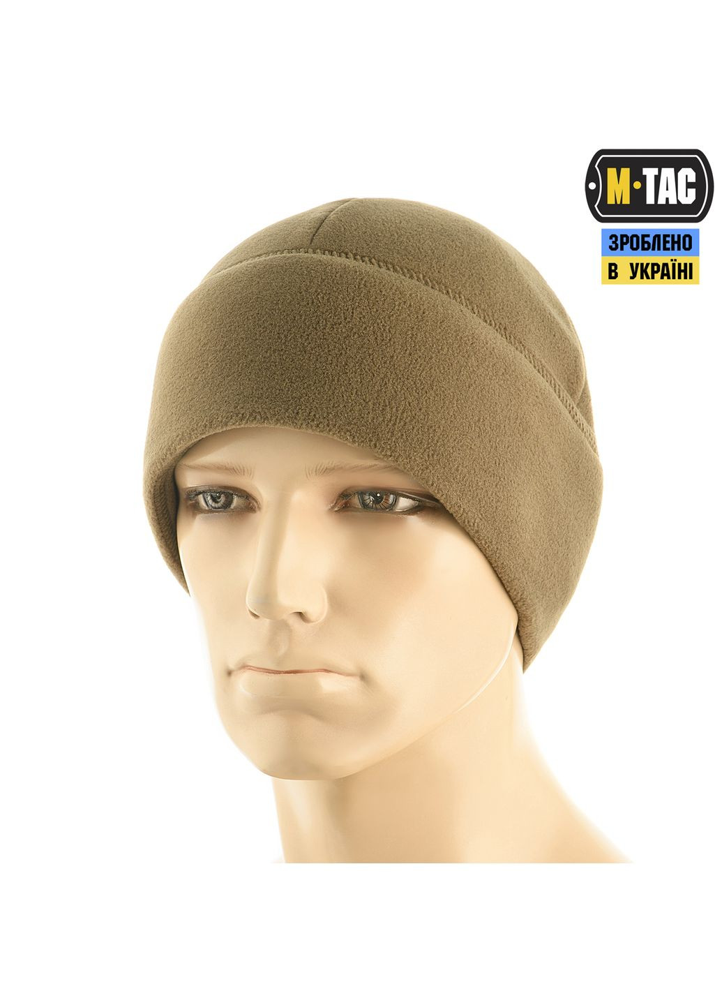 Шапка Watch Cap Premium флис (250г/м2) with Slimtex Dark Olive ( ) M-TAC (337142406)