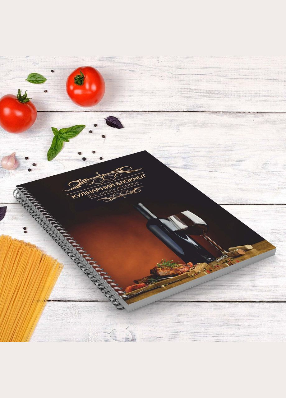 Кулінарний рецептів "Вино" на спіралі Кавун блокнот для запису (316116342)