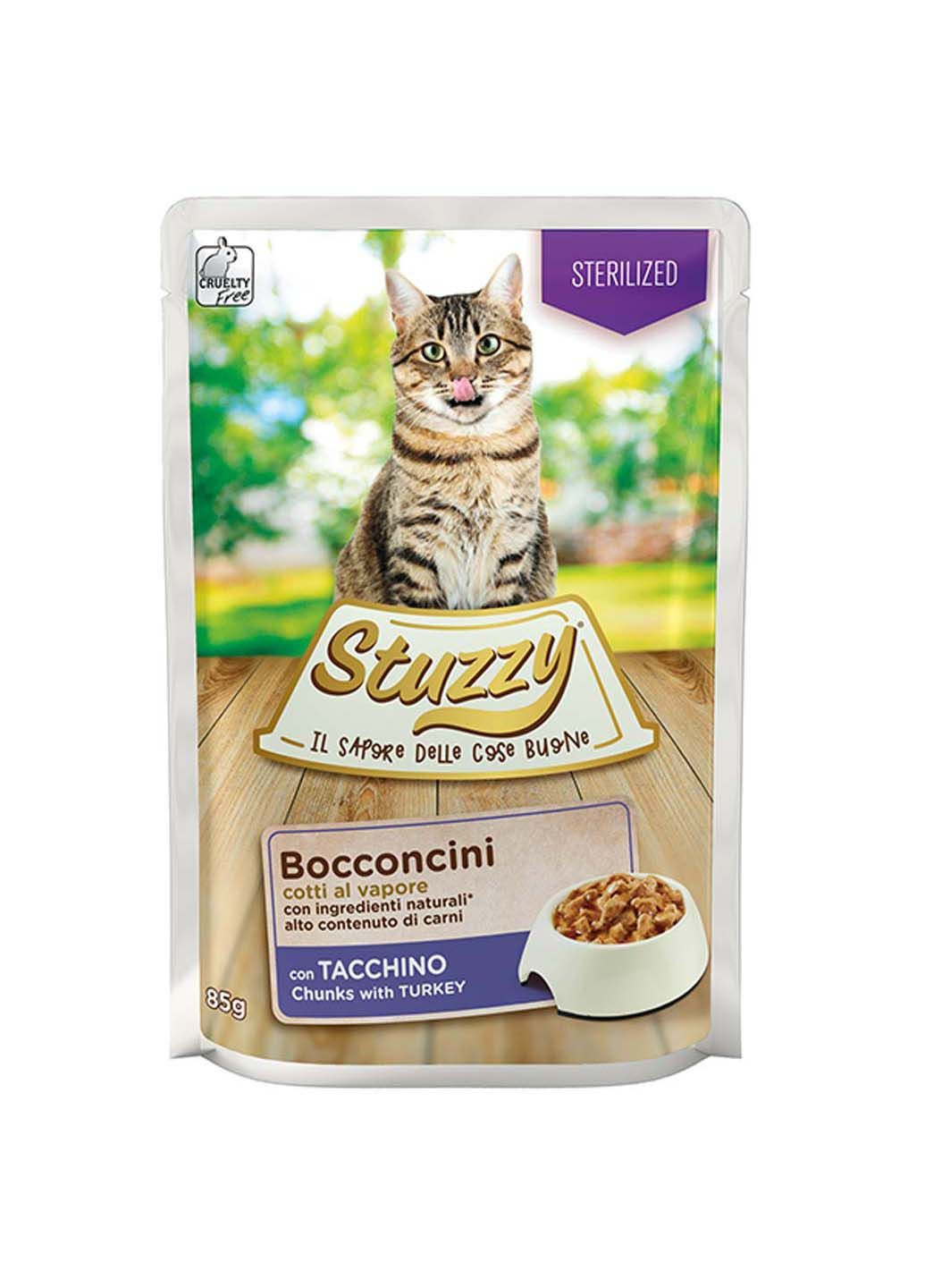 Влажный корм в соусе консервы для стерилизованных кошек и кастрированных котов пауч Cat Sterilized Turkey индейка 85 г Stuzzy (286472838)