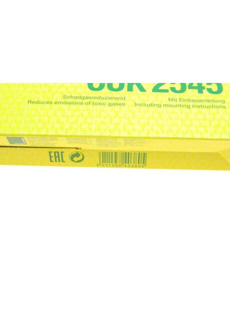 Фильтр салона угольный (пр-во ) CUK2545 No Brand (360495648)