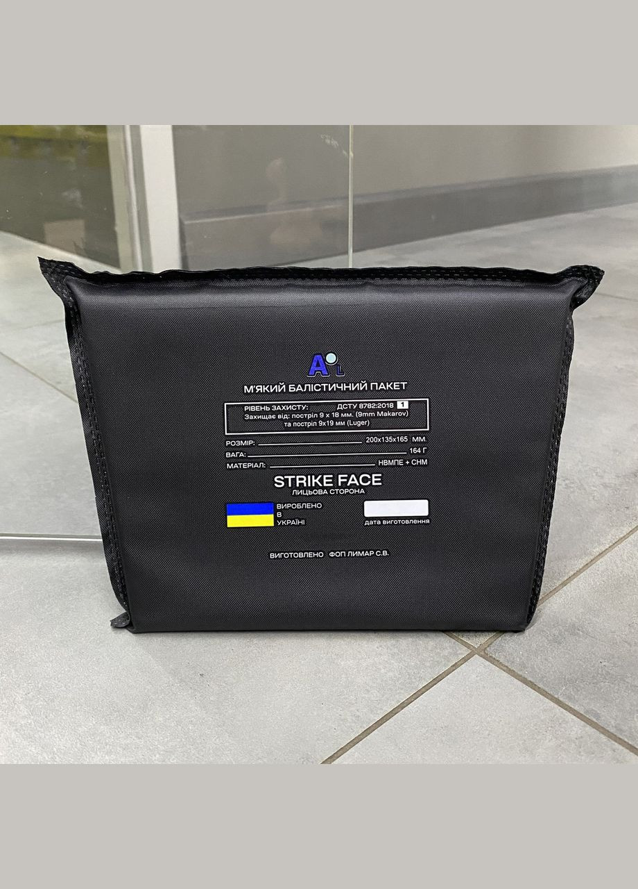 М'який балістичний пакет, напашник, 200 х 135 х 165 мм, синтетичний кевлар + НВМПЕ, захист ДСТУ 1 Добронь (362601688)