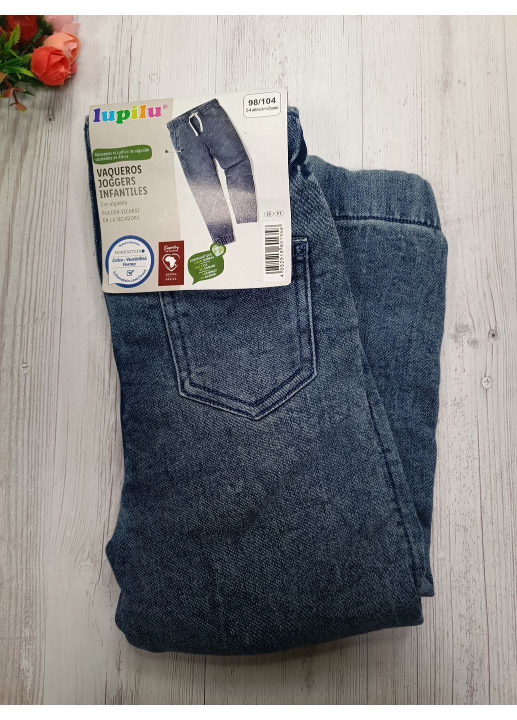 Синие демисезонные джинсы для мальчика Lupilu