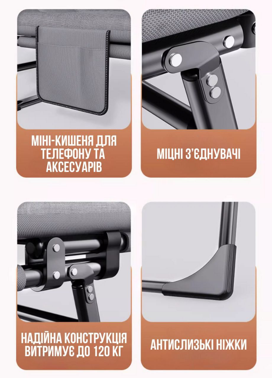 Розкладне ліжко з ніжками, розкладушка No Brand (330004553)