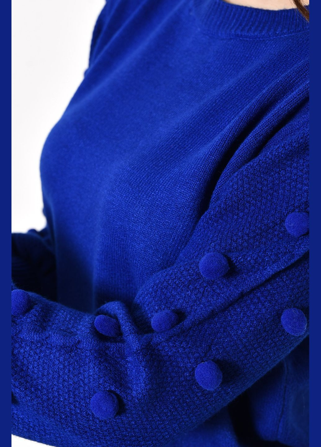 Синий зимний свитер женский синего цвета пуловер Let's Shop