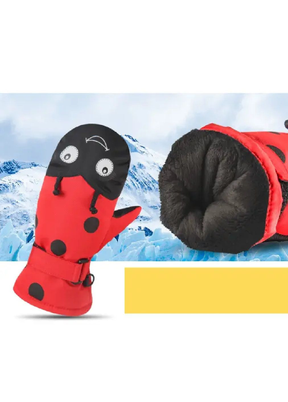 Рукавички дитячі для захисту ручок від холоду з флісом ремінцем із липучкою на зап'ясті (478777-Prob) Гусениця розмір S Unbranded (311885848)