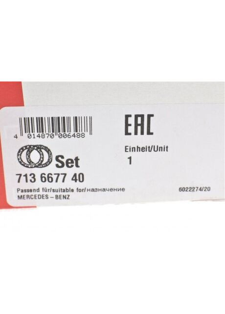 Подшипник ступицы MB W163 передн. мост (Пр-во ) 713 6677 40 FAG (366205108)