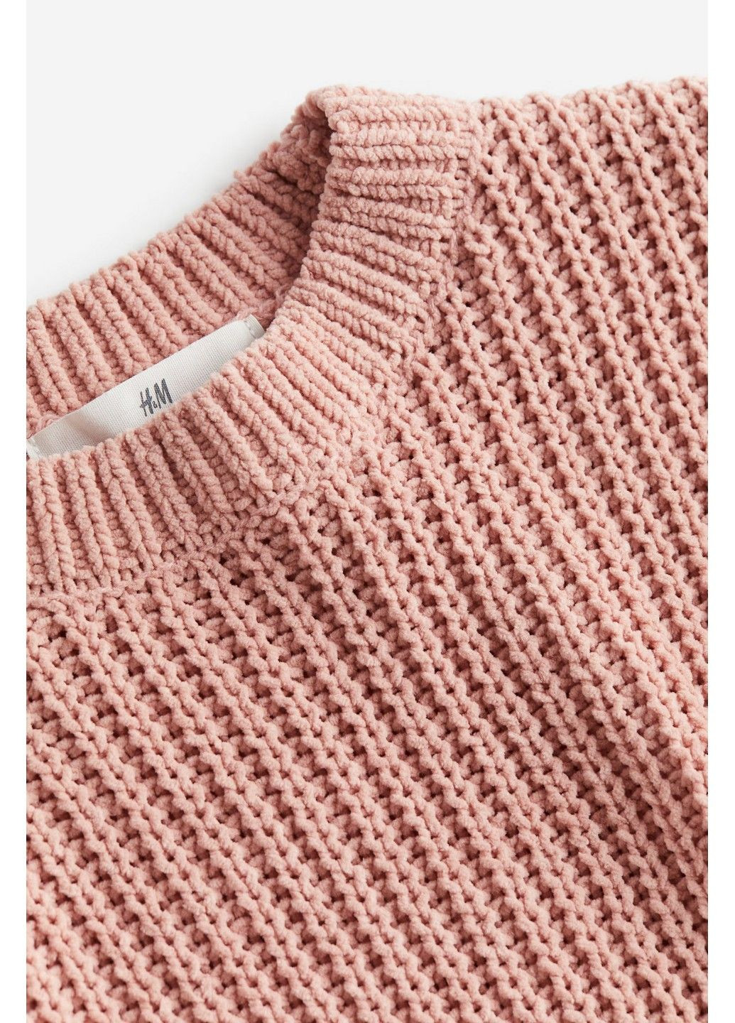 Джемпер H&M (301580697)