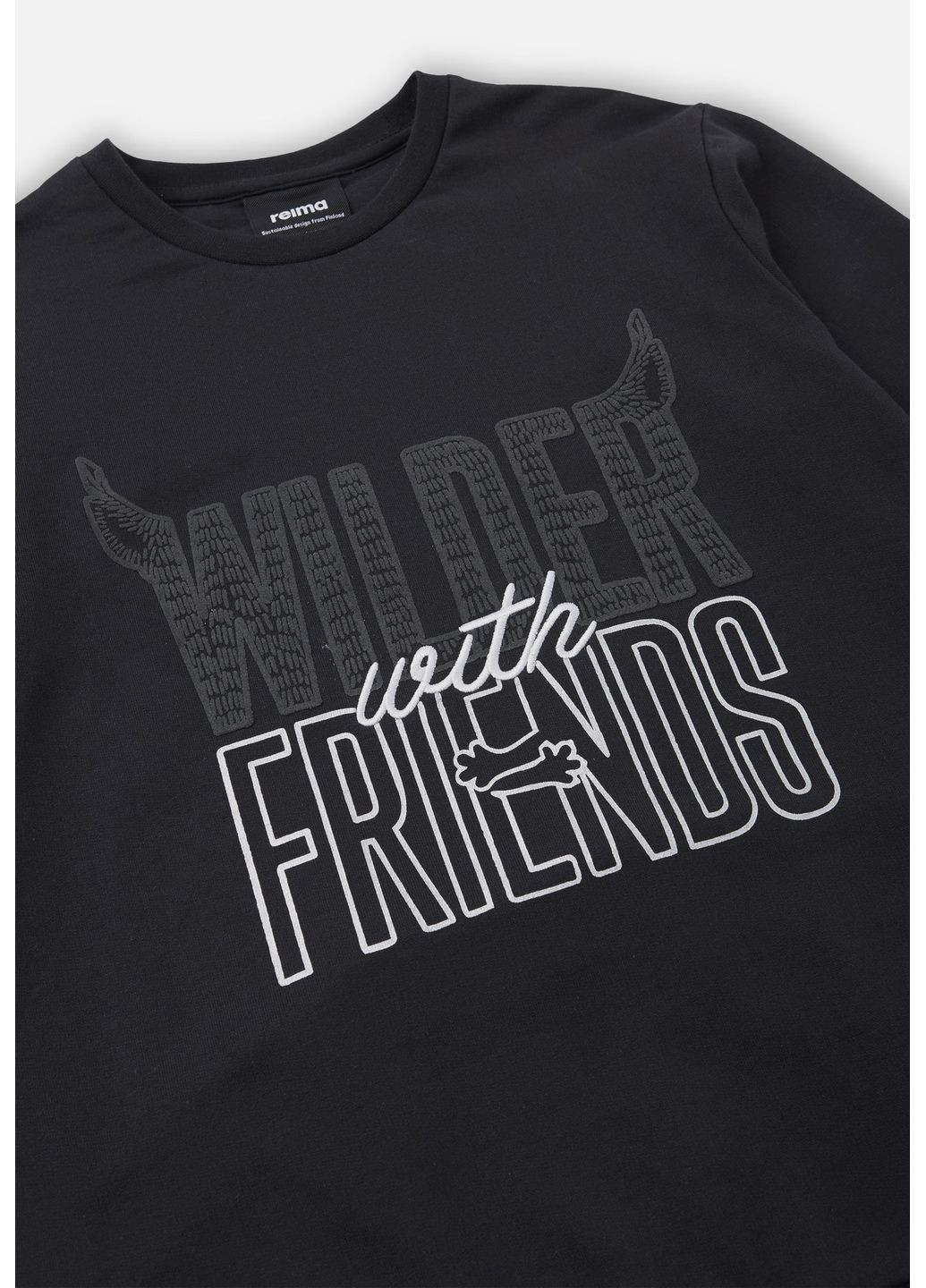 Світшот Reima Villitys (356847657)