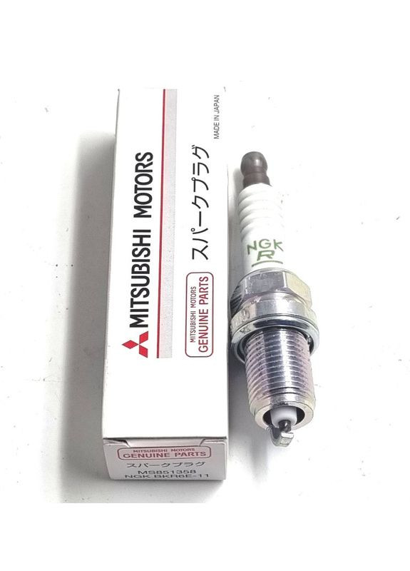 Свеча зажигания, оригинал MS851358 PAJERO CARISMA Mitsubishi (345735799)