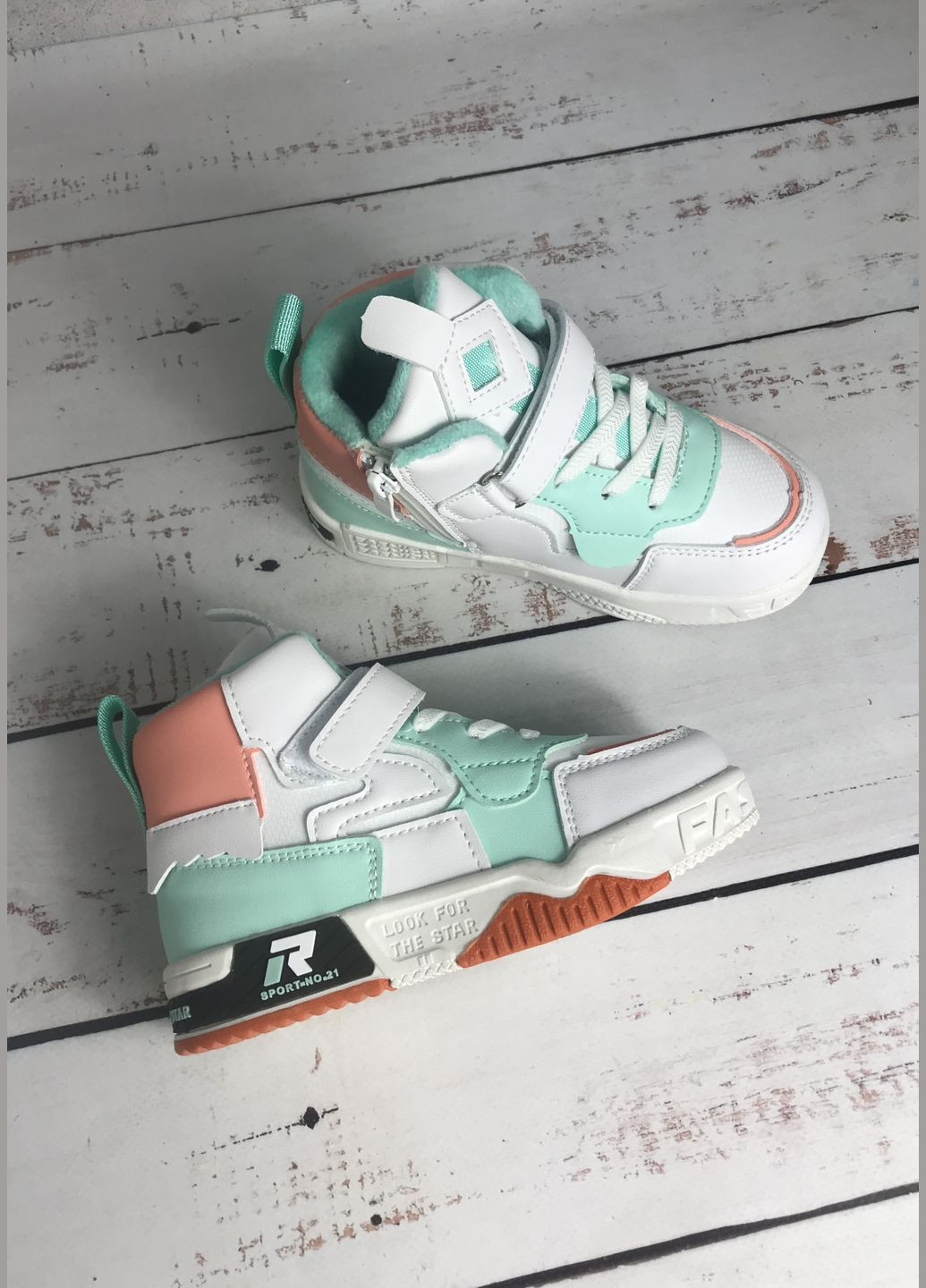 Черевики демісезонні дитячі для дівчинки Різнобарвний (1063) Bashili (347236354)