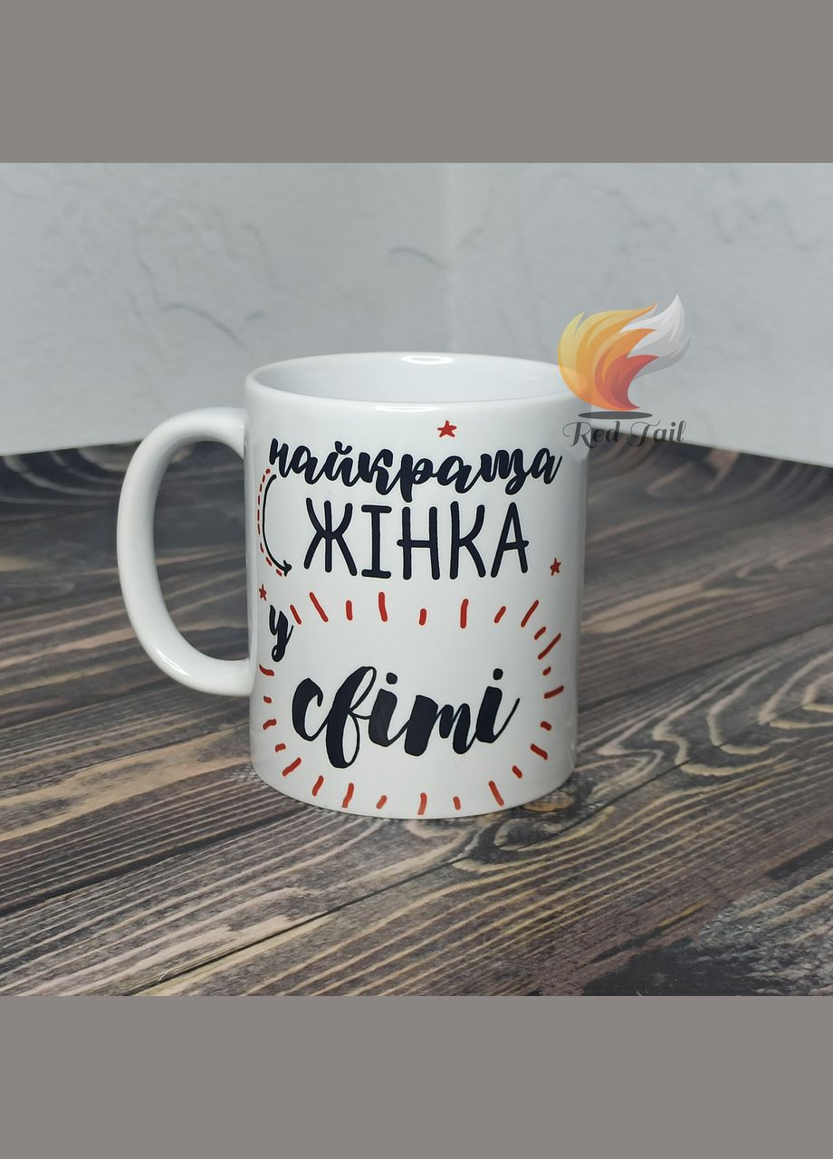 Кружка для жінки "Найкраща жінка у світі" 330 мл біла No Brand (328439274)