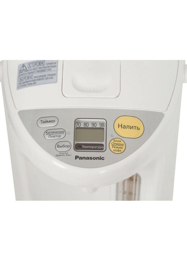 Термопот NC-DG3000WTS Panasonic (360410224)