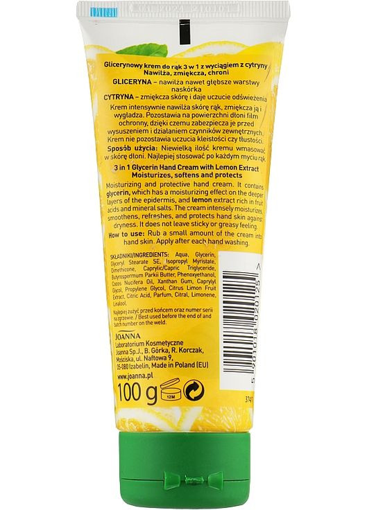 Крем для рук гліцериновий 3в1 з екстрактом лимона Naturia 3in1 Glycerin Hand Cream 100g (969250-51846) Joanna (368612814)