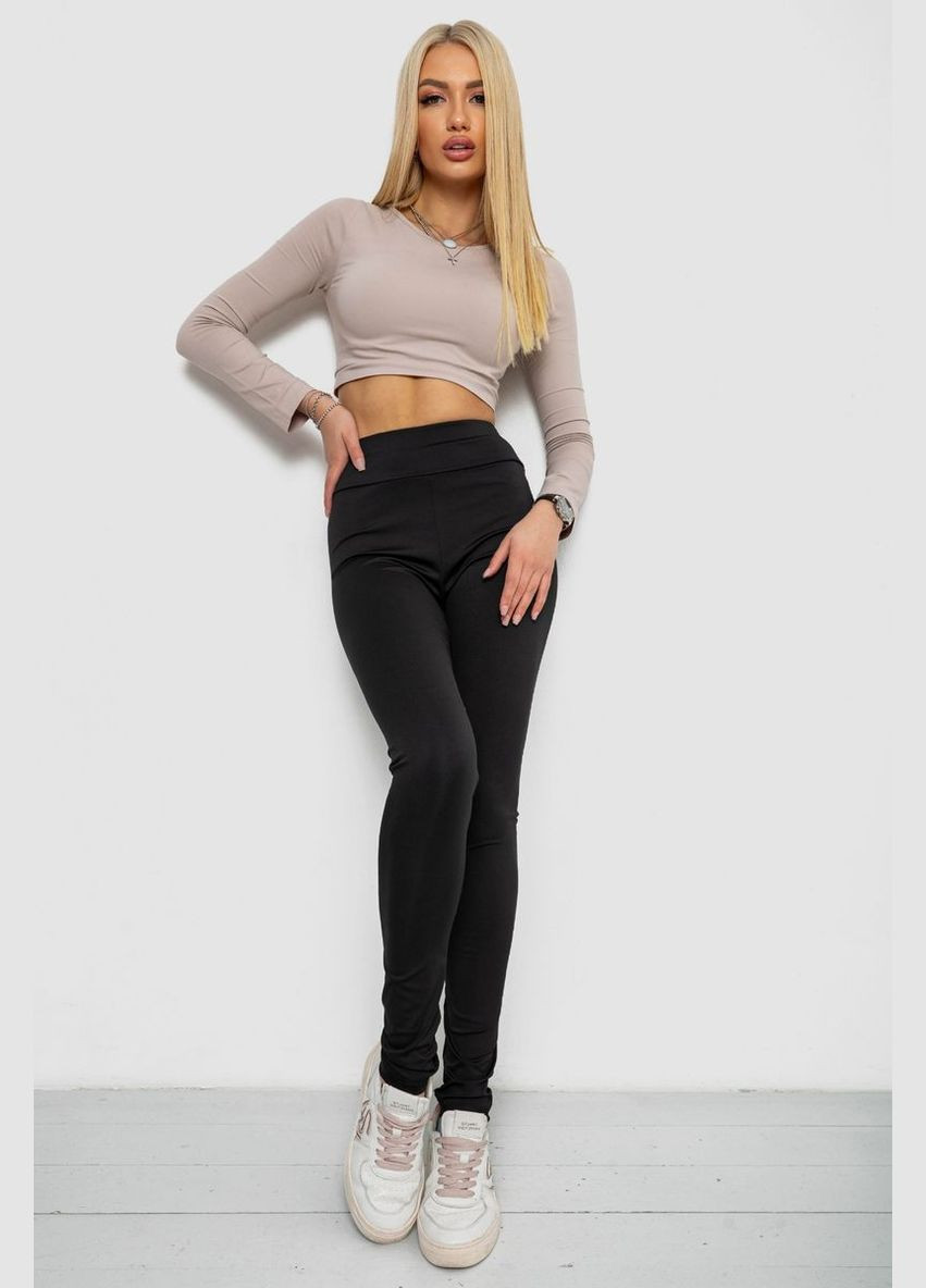 Лосины однотонные,, 238R328 Ager (330619566)