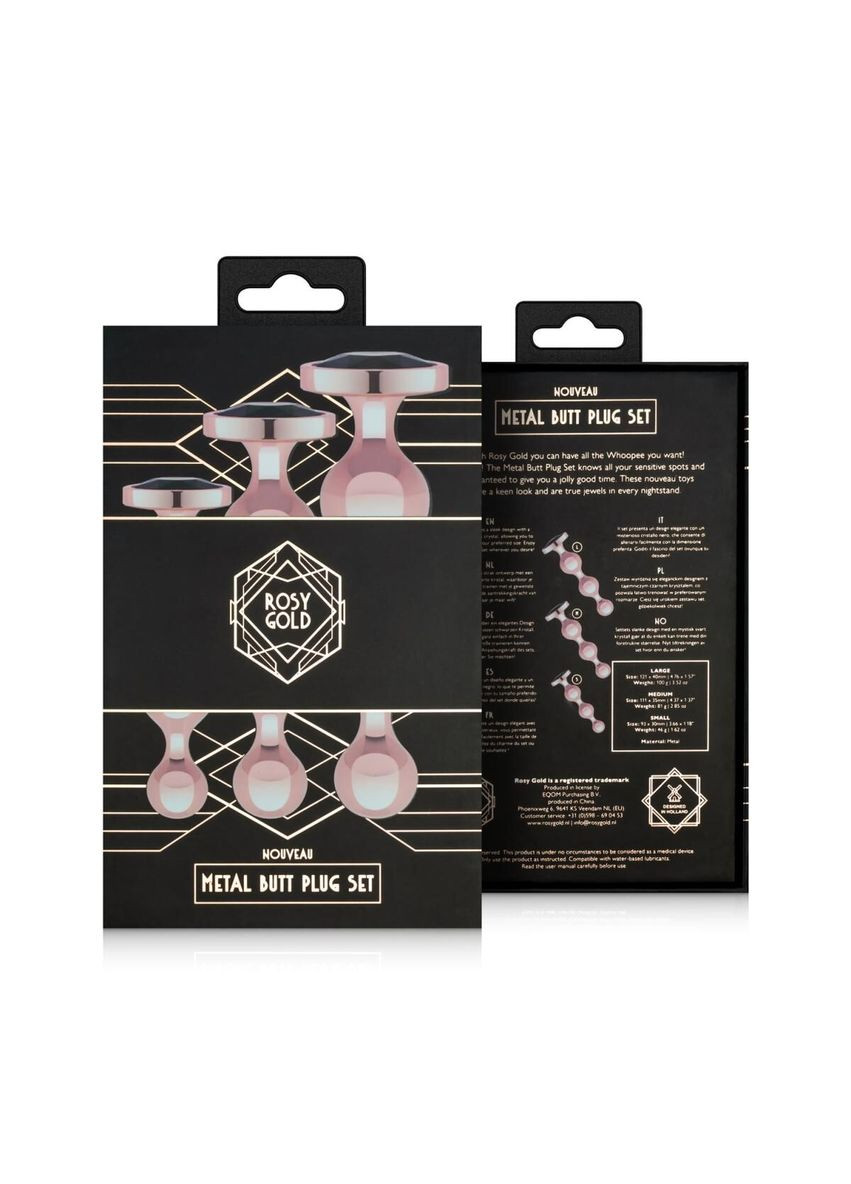 Набір анальних іграшок Metal Butt Plug Set 3 Pieces Rosy Gold (369609671)