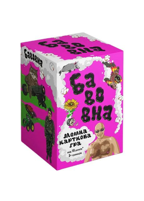 Настольная игра Хлопок (ХК3) Lord of Boards (369940276)