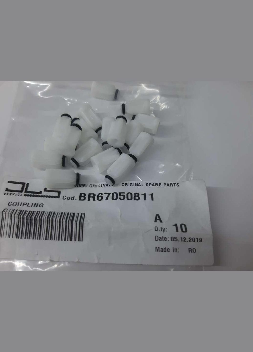 Муфта - переходник на редуктор блендер серии "MR" Braun (329202255)