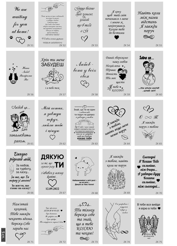 Зажигалка Турбо с гравировкой на заказ газовая в подарок любимому мужчине / Турбозажигалка карманная No Brand (322069072)