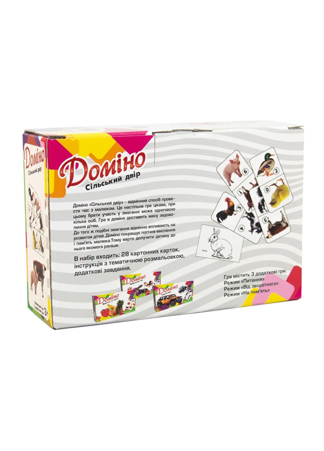 Домино "Сельский двор" — игра для детей от 3 лет, включает 28 карточек. Это обучающая игра для развития внимания. Strateg (369757739)